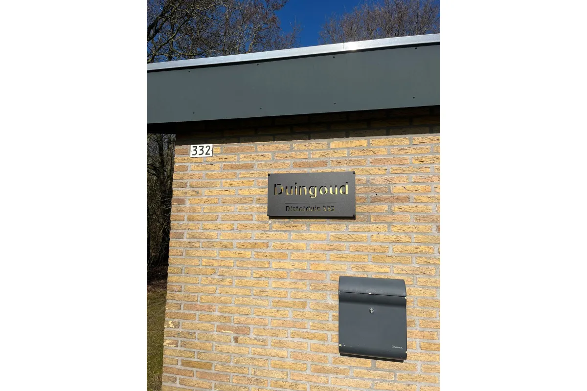 Duingoud