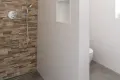 Douche